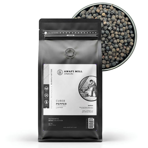 Cubeb Pepper |  Kabab Chini |  Kababa | Piper cubeba