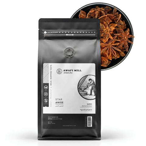 Star Anise |  Badian |  Illicium verum