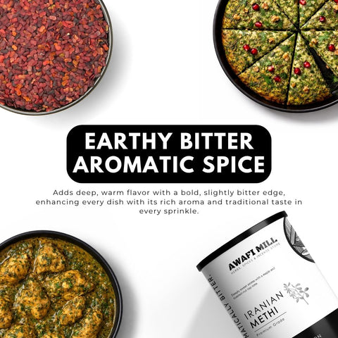 Iranian Methi |  Brown Fenugreek Seeds |  Trigonella foenum-graecum