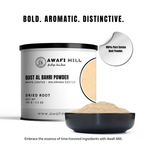 Qust Al Bahri Powder (Sea Costus) - Saussurea Lappa