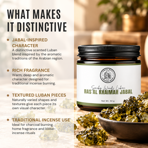 Ras Al Khaimah Jabal Scented Luban | Leather & Smoky Woods