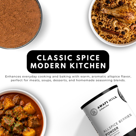 Allspice Powder | Jamaican Pepper | Pimenta dioica