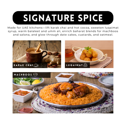 Sri Lankan Cinnamon Powder | Ceylon Dalchini