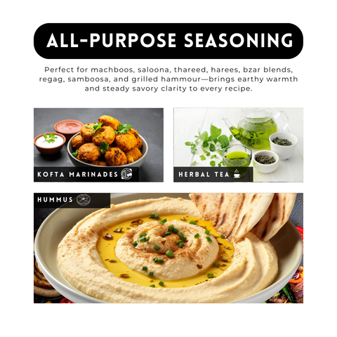 Cumin Seed Powder – Finely Ground Aromatic Spice