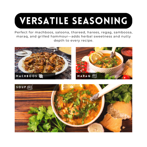 Kasuri Methi | Qasuri Methi | Dried Fenugreek Leaves