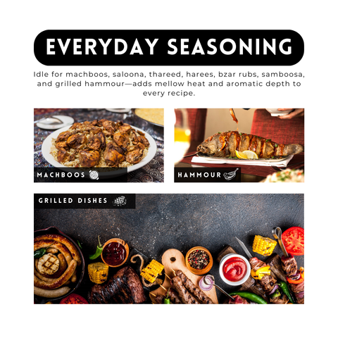 Long Pepper - Pippali | Thippilli