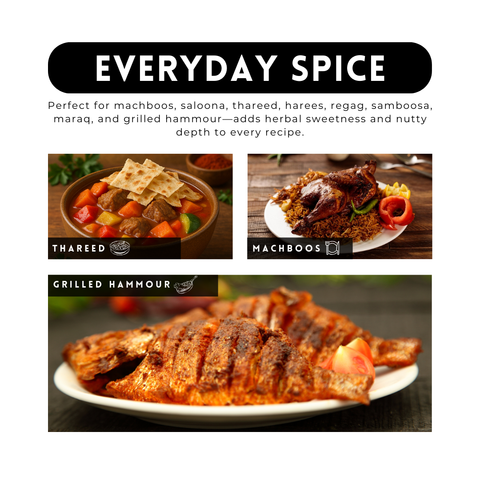 Oregano Leaves | Origanum Vulgare