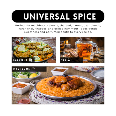 Star Anise Powder – Finely Ground Aromatic Spice