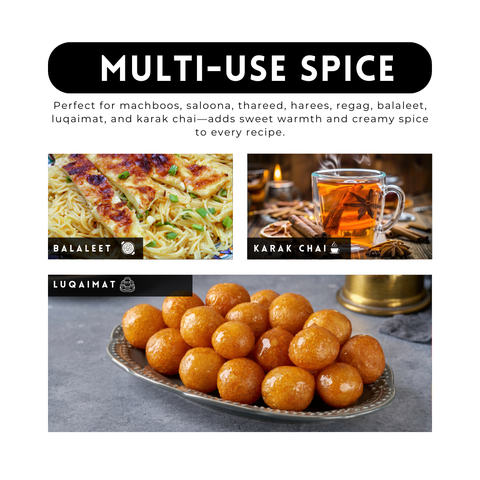 Whole Nutmeg Seed | Myristica Fragrans Houtt