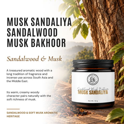 Musk Sandaliya Oud Bakhoor | Sandalwood & Soft Musk