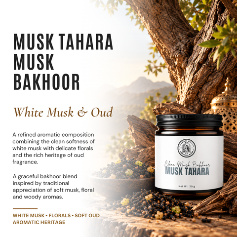 Musk Tahara Oud Bakhoor | White Musk, Florals & Soft Oud