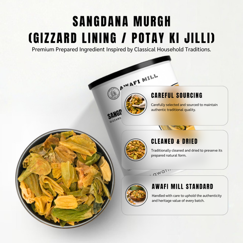 Sangdana Murgh (Gizzard Lining) - Pellicula Stomachi Galli