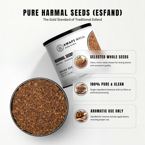 Harmal Seeds (Esfand / Syrian Rue) – Peganum harmala