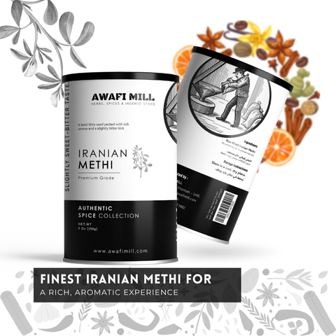 Iranian Methi | Brown Fenugreek Seeds