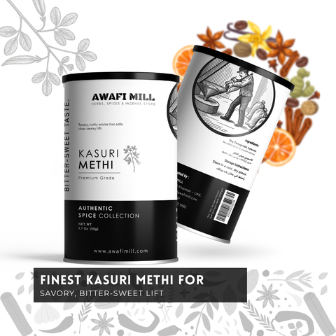 Kasuri Methi |  Dried Fenugreek Leaves | Trigonella foenum-graecum