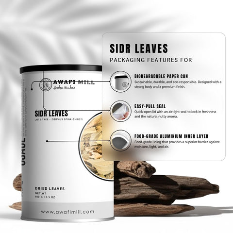 Sidr Leaves (Lote Tree) - Ziziphus Spina-Christi