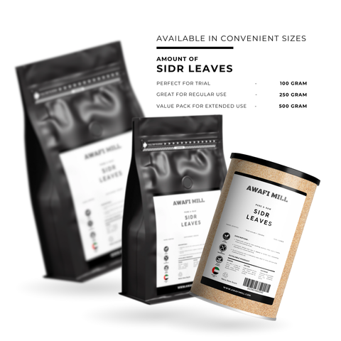 Sidr Leaves (Lote Tree) - Ziziphus Spina-Christi