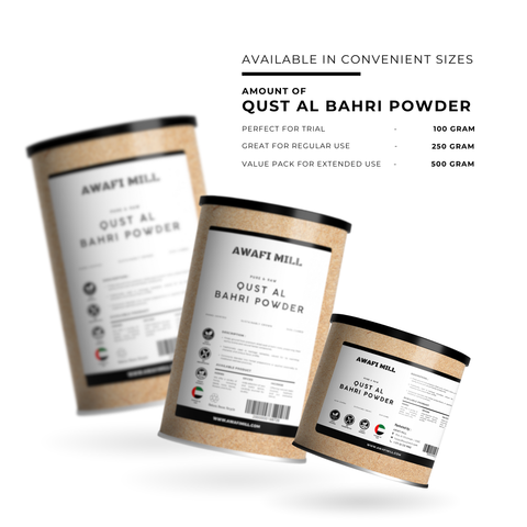 Qust Al Bahri Powder (Sea Costus) - Saussurea Lappa