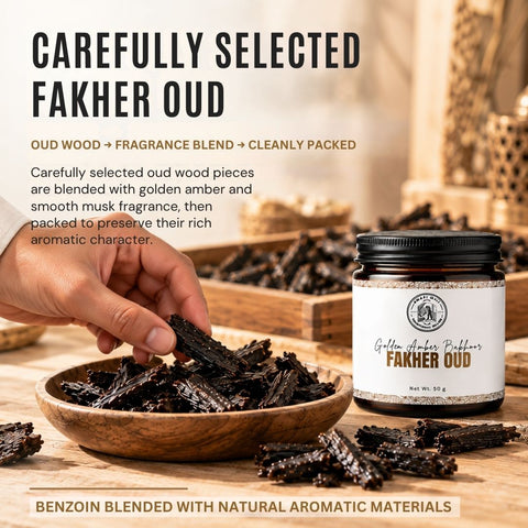 Fakher Oud | Golden Amber & Smooth Musk Bakhoor
