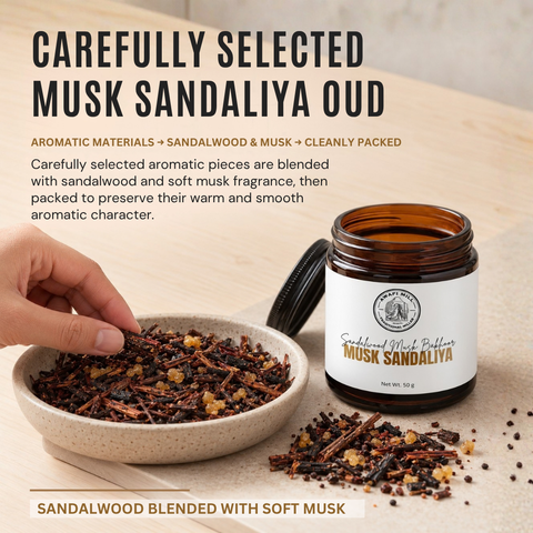 Musk Sandaliya Oud Bakhoor | Sandalwood & Soft Musk