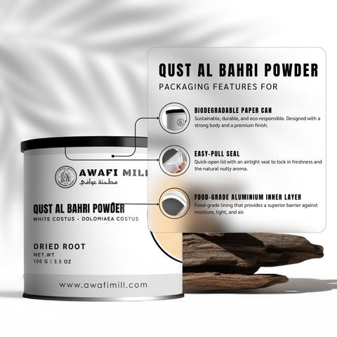 Qust Al Bahri Powder (Sea Costus) - Saussurea Lappa