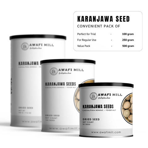 Karanjawa Seeds | Bonduc Nut | Fever Nut | Guilandina bonducella