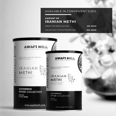 Iranian Methi |  Brown Fenugreek Seeds |  Trigonella foenum-graecum