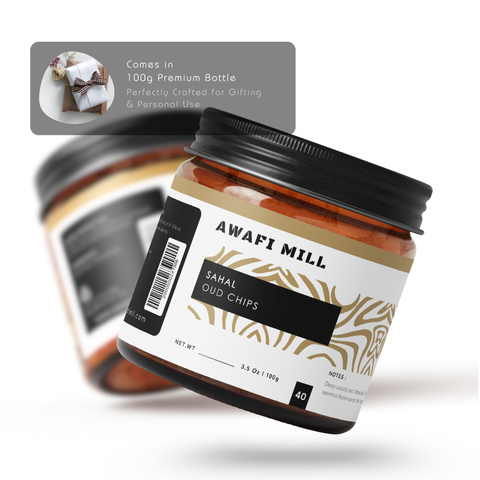 Sahal Oud | Premium Agarwood Chips