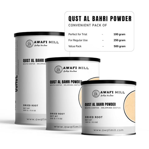 Qust Al Bahri Powder (Sea Costus) - Saussurea Lappa