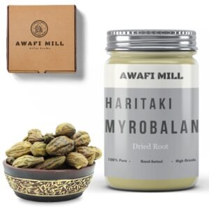 Awafi Mill Dried Haritaki Myrobalan Root
