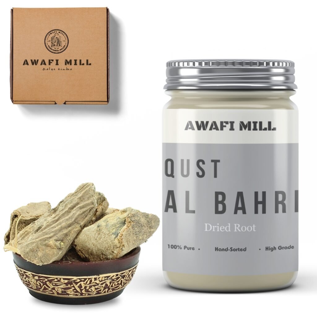 Awafi Mill Dried Qust Al Bahri root