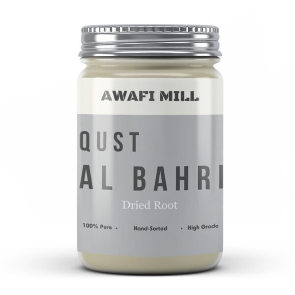 Awafi Mill Dried Qust Al Bahri root Bottle