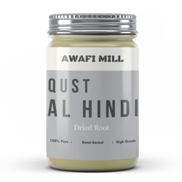 Awafi Mill Dried Qust Al Hindi Root Bottle