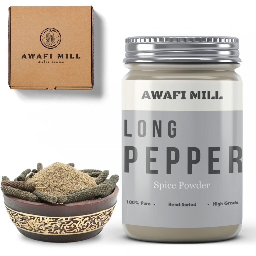 Awafi Mill Natural Long Pepper Pippali Spice Powder
