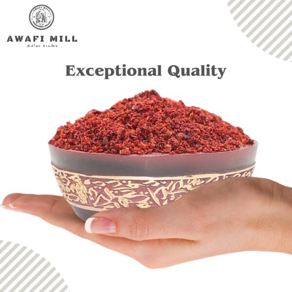 Awafi Mill Natural paprika spice powder Quality