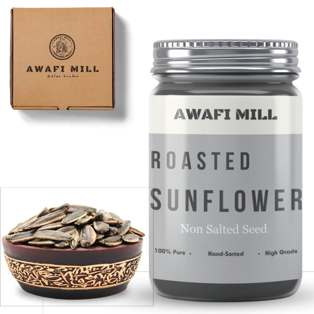 Awafi Mill Roasted Sunflower Non Salted Seeds