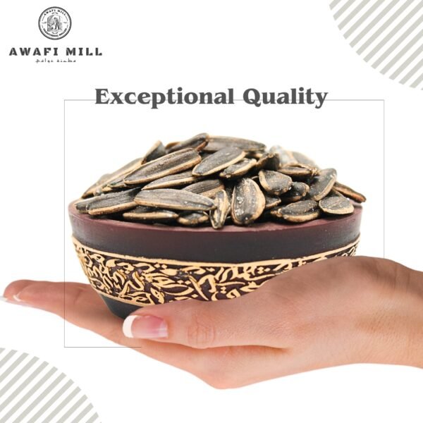 Awafi Mill Roasted Sunflower Salted Seeds Quality