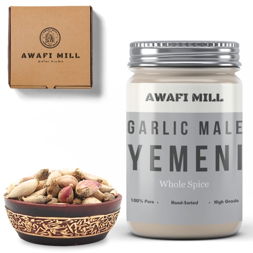 Awafi Mill Whole Garlic Male Yemeni Spice