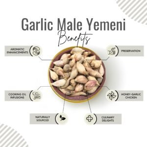 Awafi Mill Whole Garlic Male Yemeni Spice Benefits