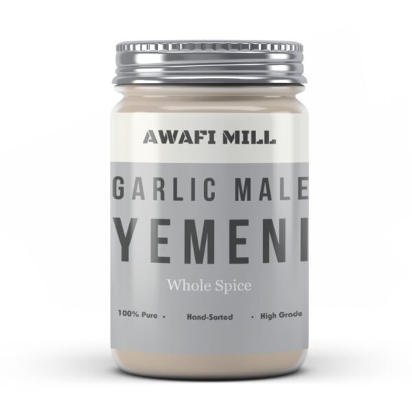 Awafi Mill Whole Garlic Male Yemeni Spice Bottle