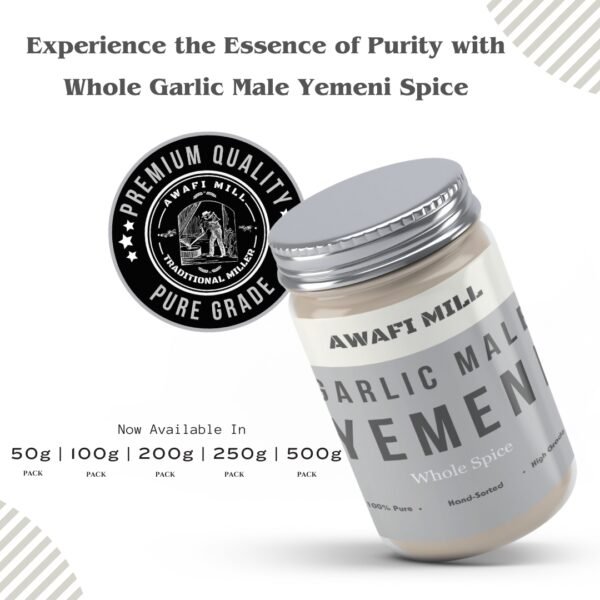 Awafi Mill Whole Garlic Male Yemeni Spice Variations