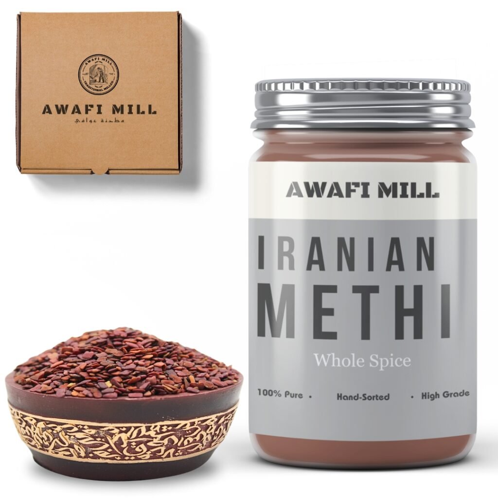Awafi Mill Whole Iranian Methi Spice
