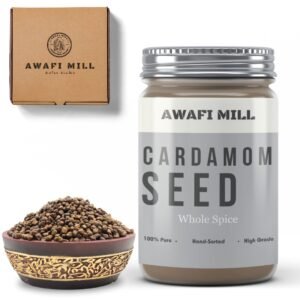 Awafi Mill Whole cardamom seed Spice