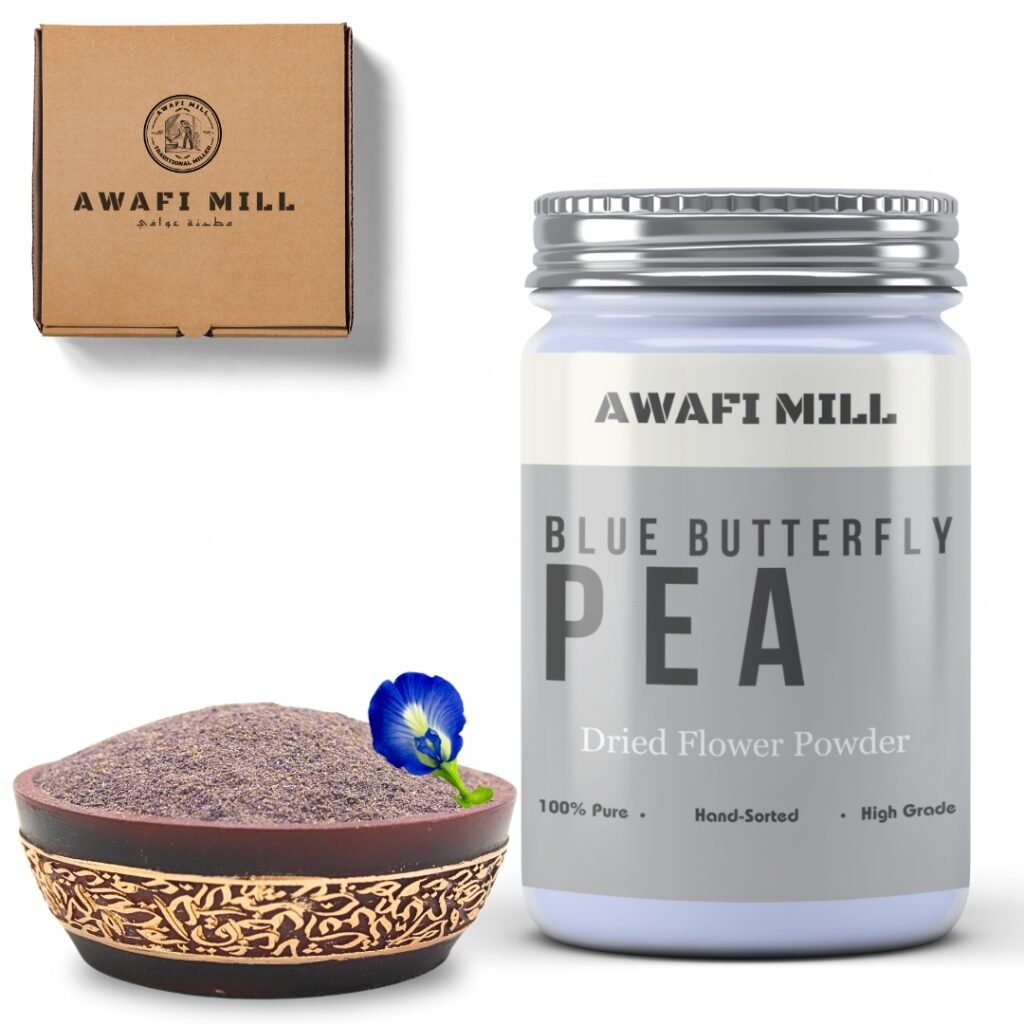 Awafi Mill blue butterfly plea powder