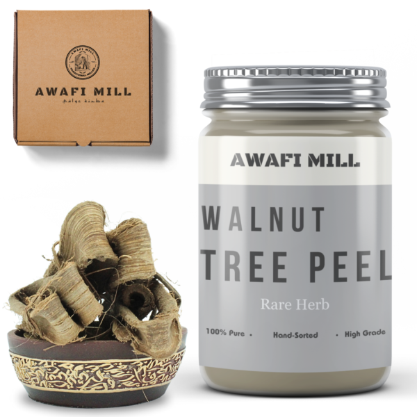 Awafi Mill Dandasa Datun Walnut Tree Peel
