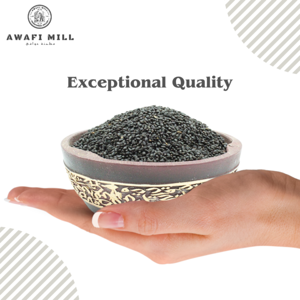 Awafi Mill Dried Basil Seed Quality