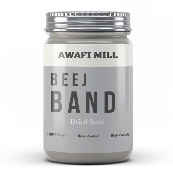 Awafi Mill Dried Beej Band Seed Bottle