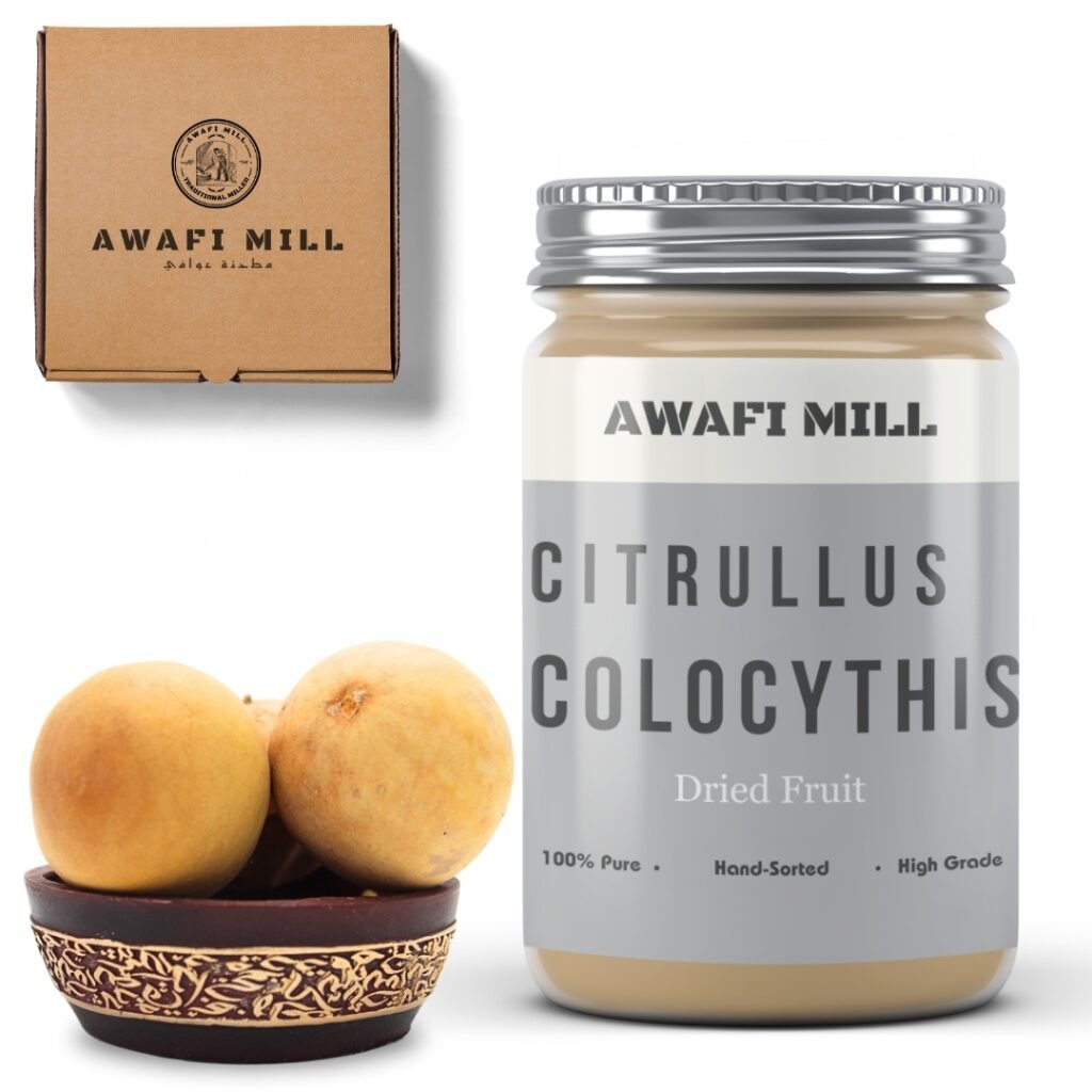 Awafi Mill Dried Citrullus Colocynth Fruit