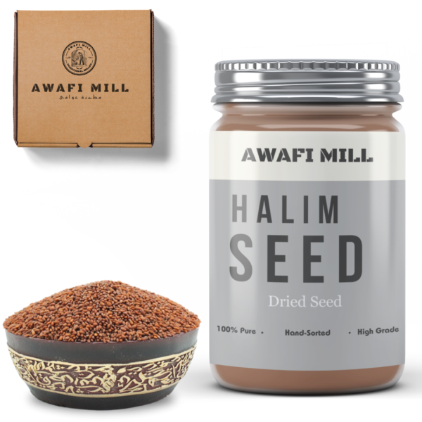 Awafi Mill Dried Halim Seed