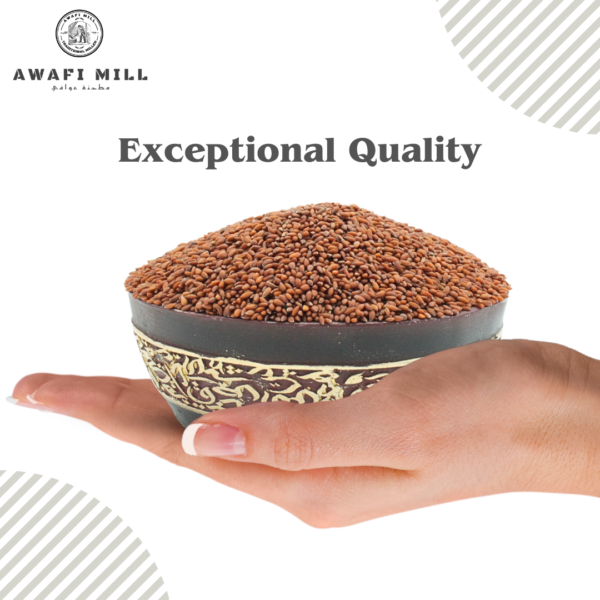 Awafi Mill Dried Halim Seed Quality